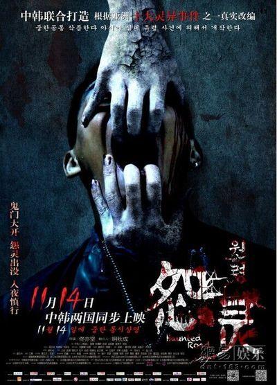 企业入渝登记备案证明哪里可以做